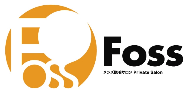 FOSS（フォス）プロシード直営メンズ脱毛サロン